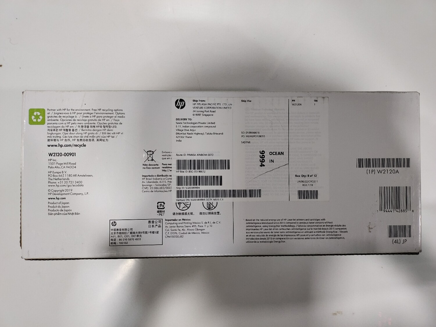 HP 212A Black LaserJet Toner Cartridge HP 212A Black LaserJet Toner Cartridge