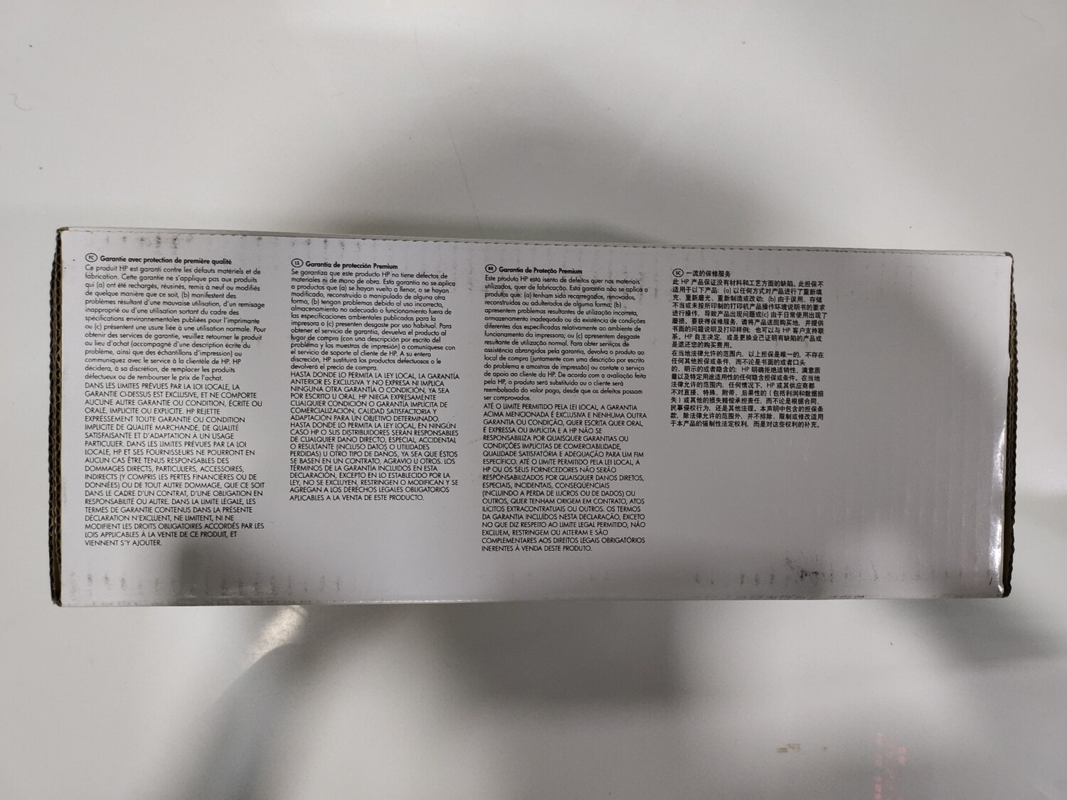 HP 212A Black LaserJet Toner Cartridge HP 212A Black LaserJet Toner Cartridge