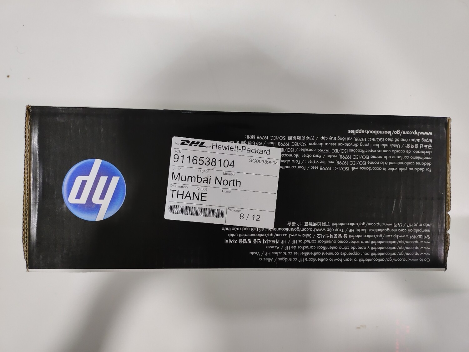 HP 212A Black LaserJet Toner Cartridge HP 212A Black LaserJet Toner Cartridge
