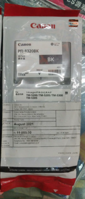 Canon PFI-8320BK Black Ink Tank Cartridge,300ml-Rs.9370