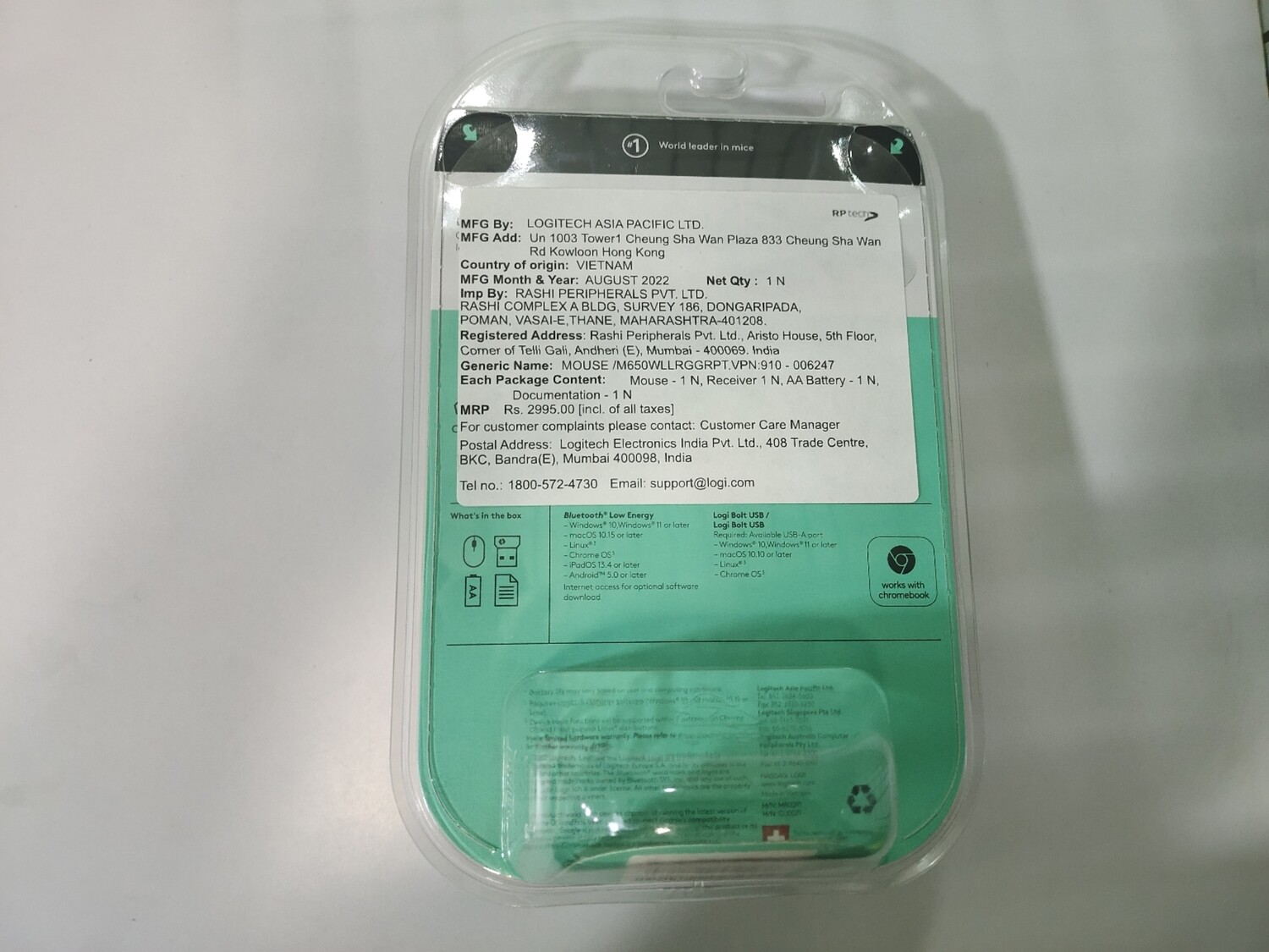 Logitech Signature M650L Wireless Mouse Logitech Signature M650L Wireless Mouse