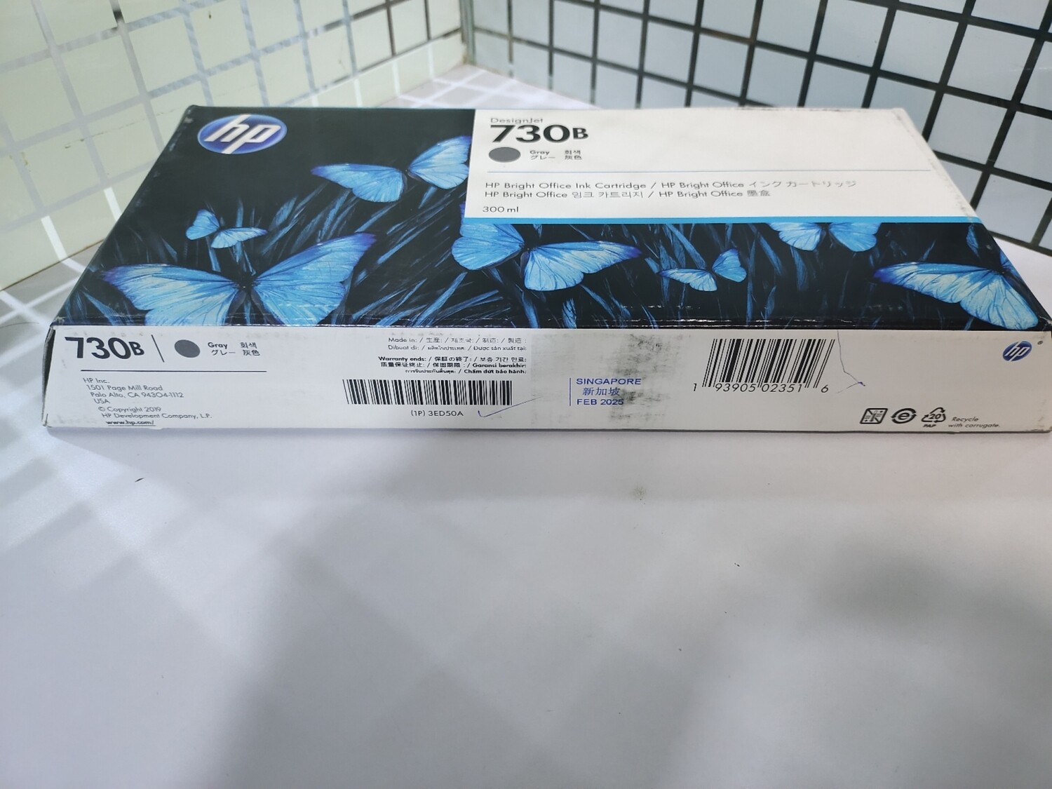 HP 730B 300-ml Gray DesignJet Ink Cartridge (3ED50A) HP 730B 300-ml Gray DesignJet Ink Cartridge (3ED50A)