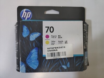 HP 70 Magenta and Yellow DesignJet Printhead