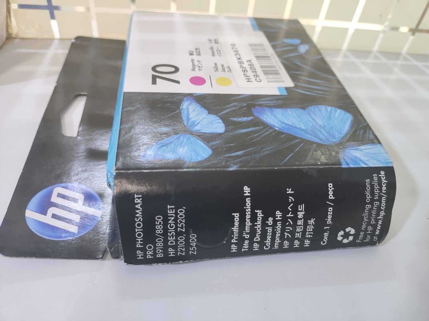 HP 70 Magenta and Yellow DesignJet Printhead