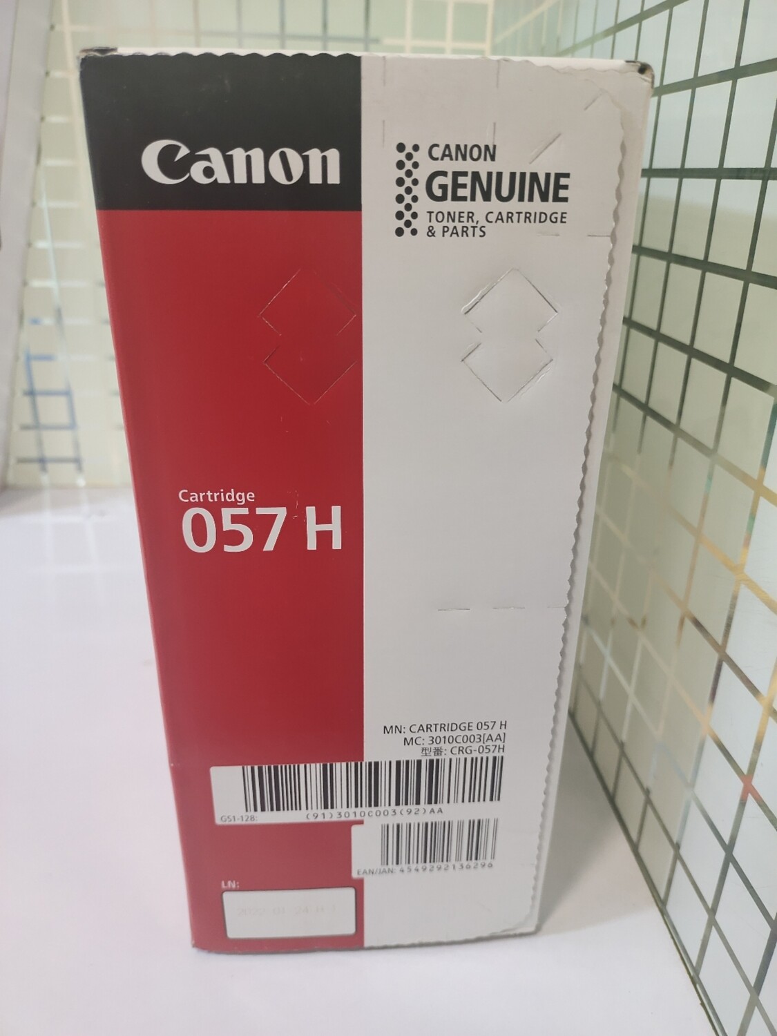 Canon 057H Black Toner Cartridge