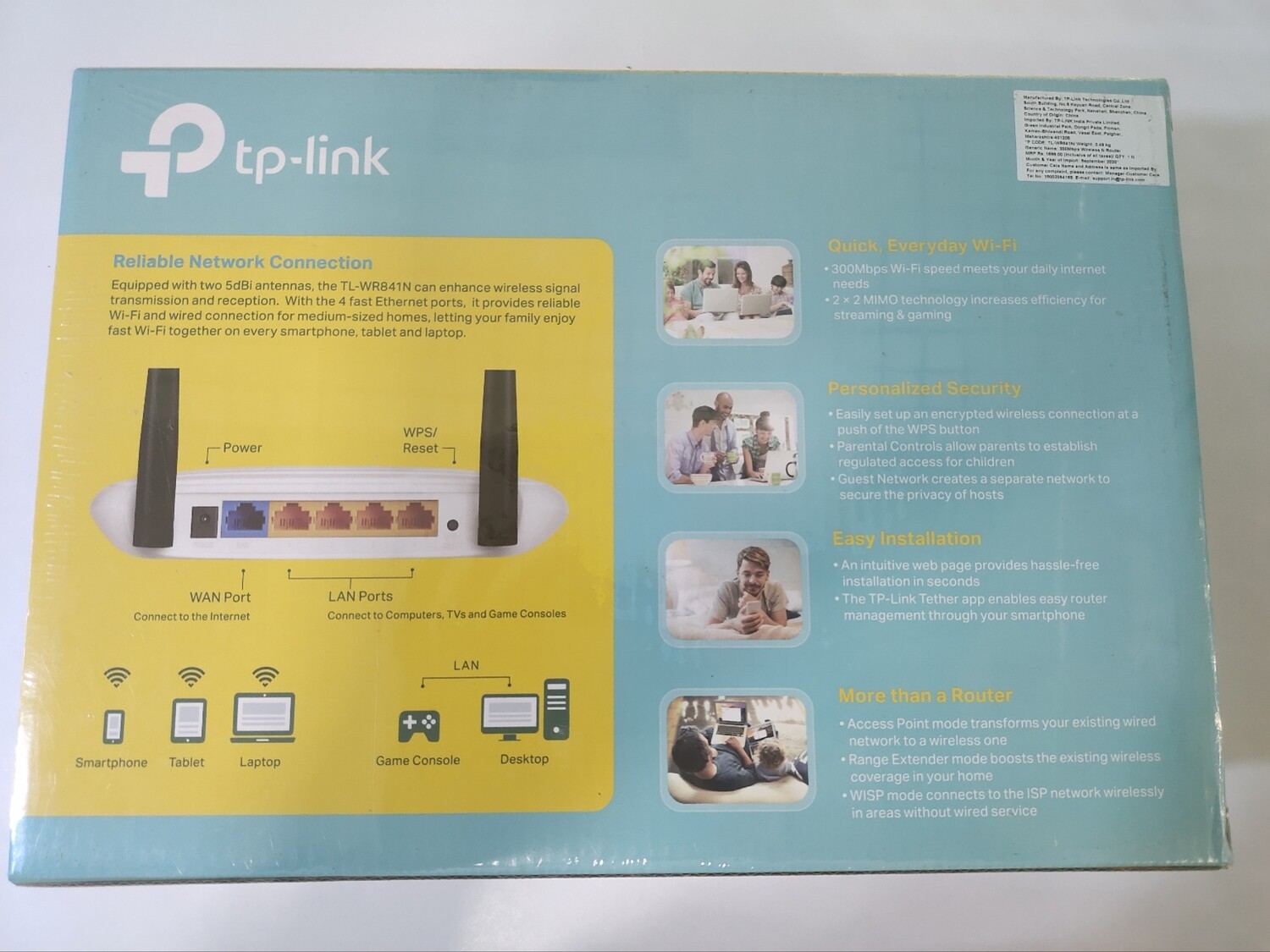 TP-Link WR841N 300Mbps Wireless-N Router