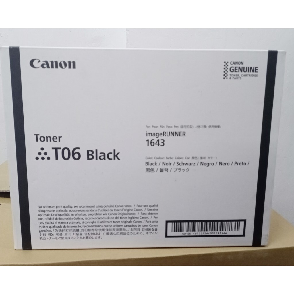 Canon T06 Black Toner Cartridge – Rs.7150 – LT Online Store
