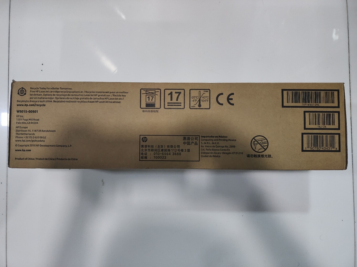 HP W9015MC Black Drum Toner Cartridge HP W9015MC Black Drum Toner Cartridge