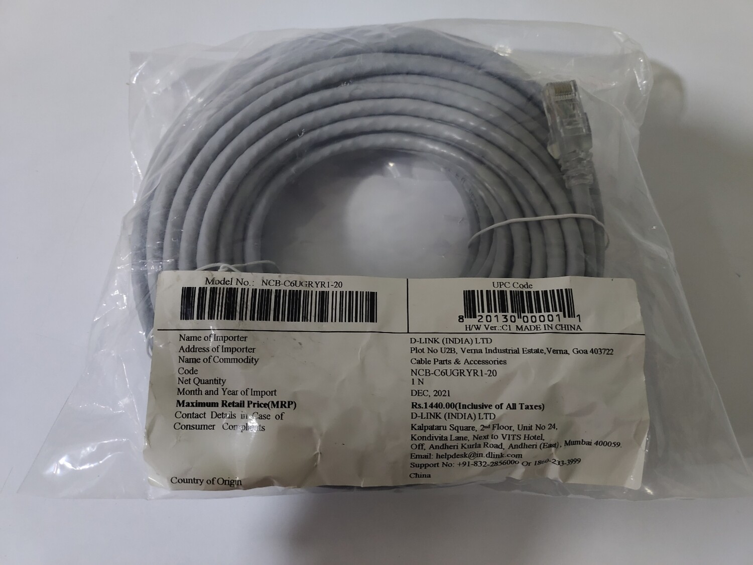 D-Link 20mtr Cat-6 Patch Cord Lan Cable D-Link 20mtr Cat-6 Patch Cord Lan Cable