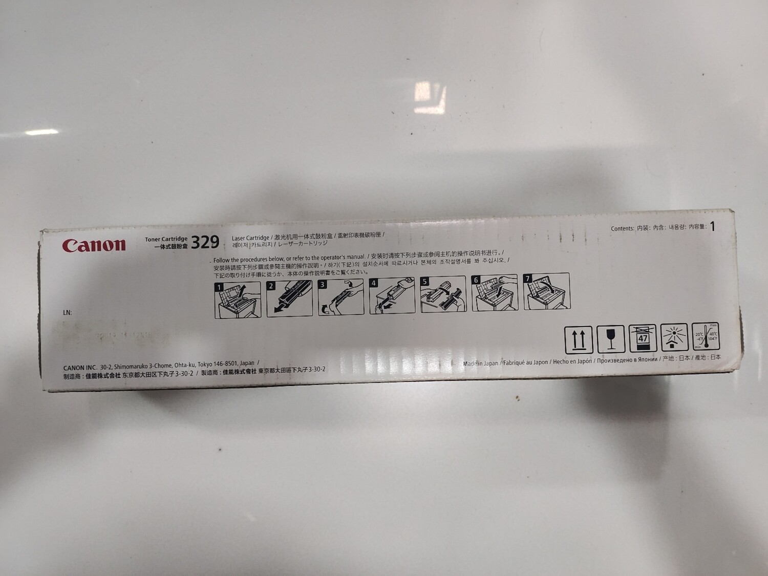 Canon 329 Yellow Toner Cartridge