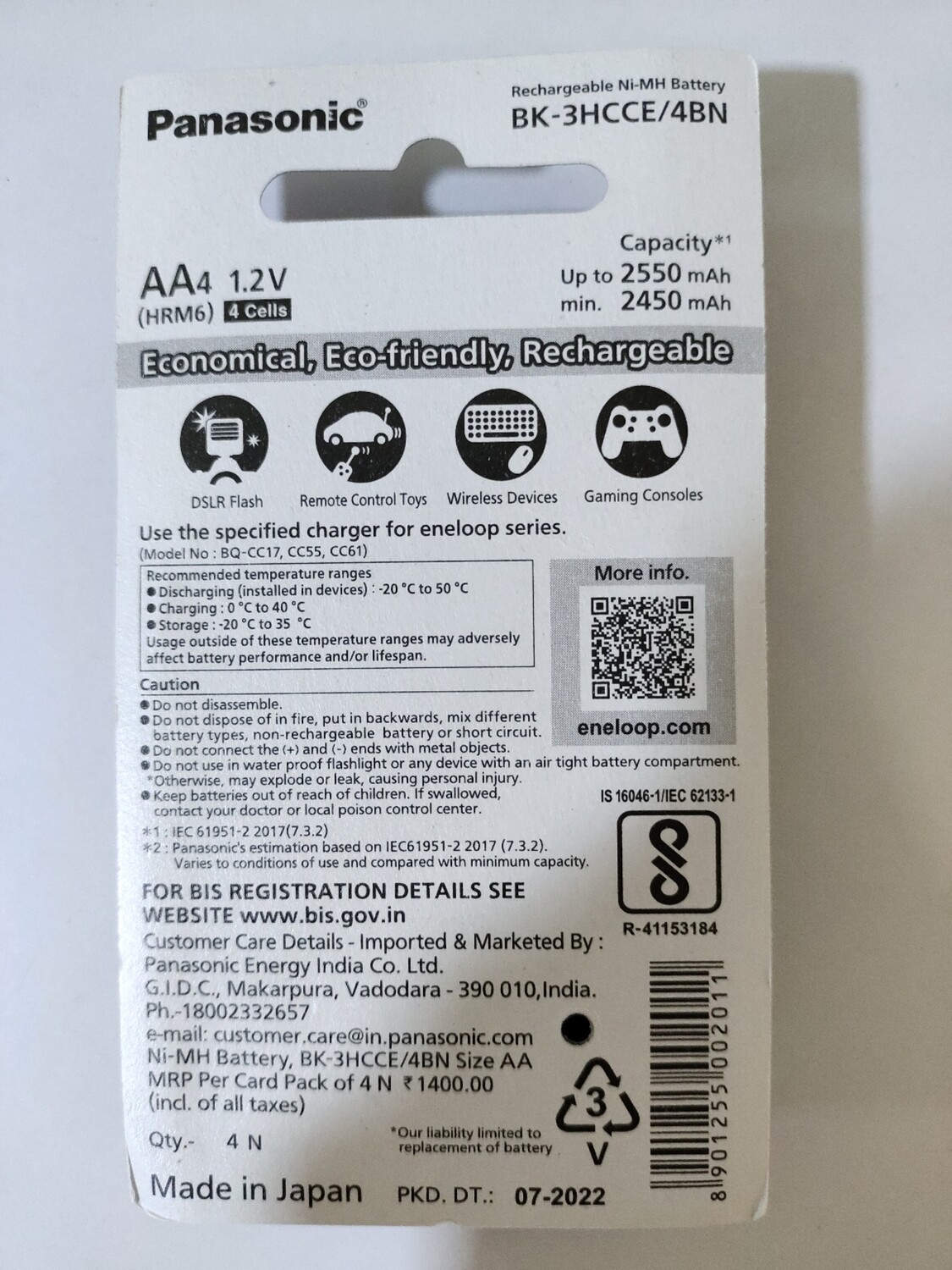 Panasonic Eneloop Pro AA, 2550mAh Rechargeable 4-Battery Panasonic Eneloop Pro AA, 2550mAh Rechargeable 4-Battery
