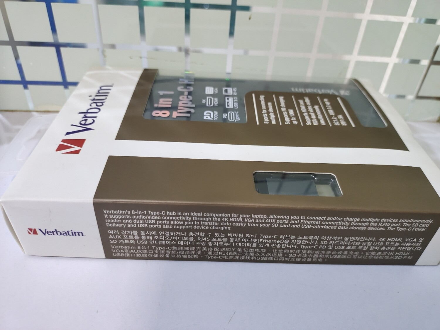 Verbatim 8in1 Type-C Hub