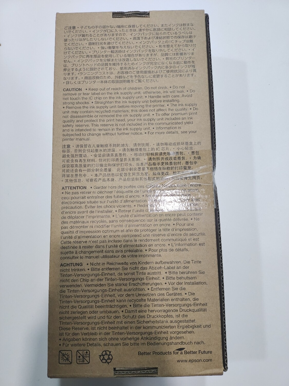 Epson T8453 Ink Cartridge, Magenta Epson T8453 Ink Cartridge, Magenta