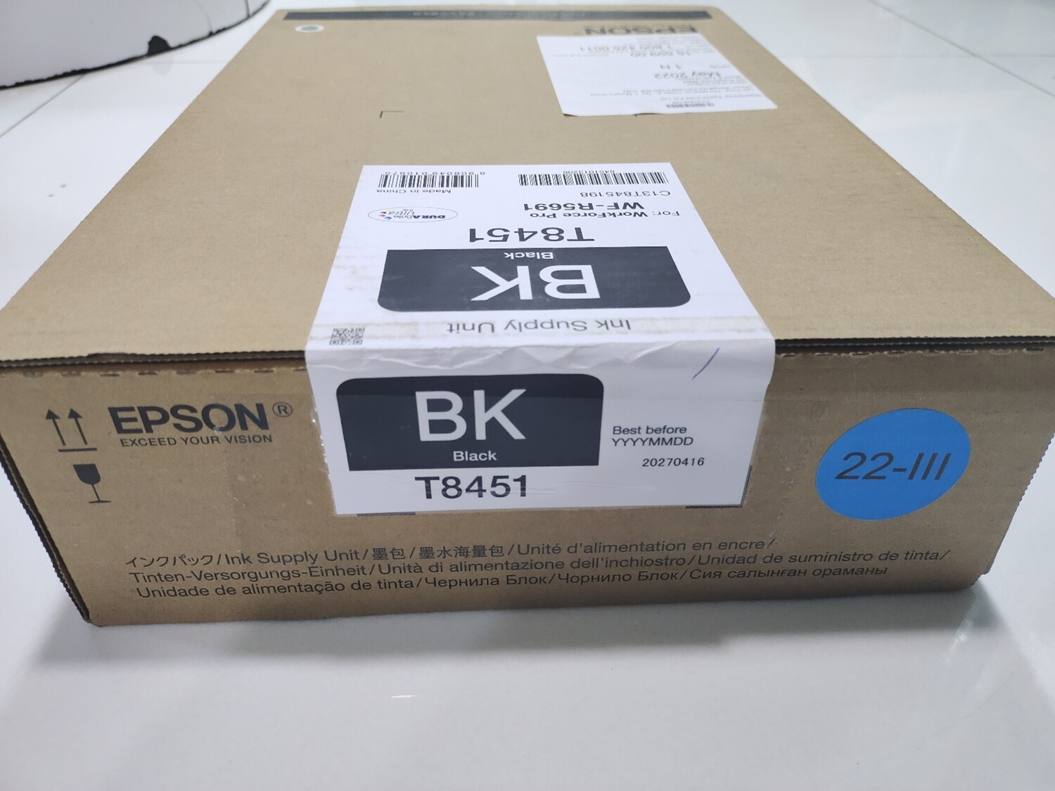 Epson T8451 Ink Cartridge, Black Epson T8451 Ink Cartridge, Black