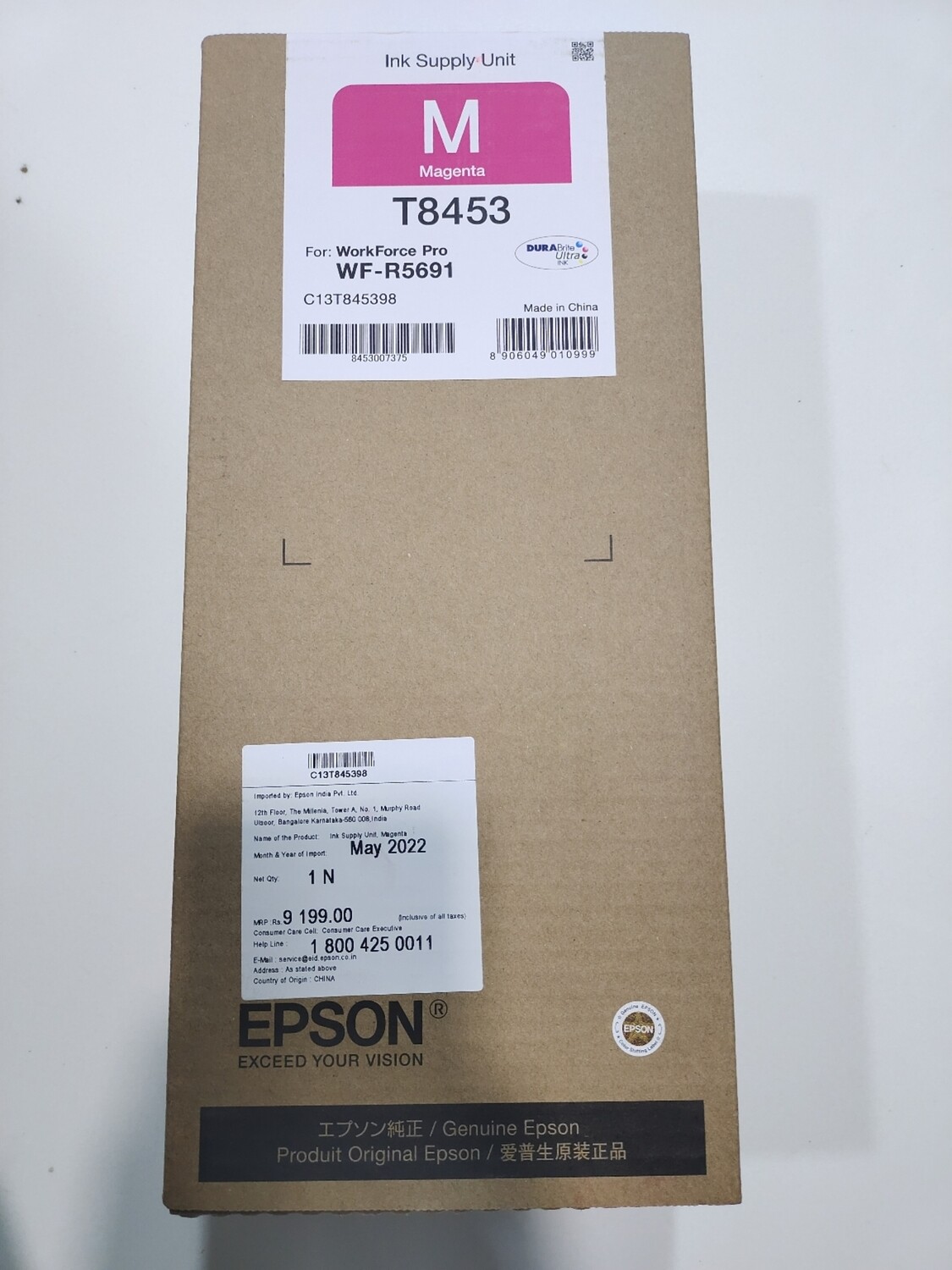 Epson T8453 Ink Cartridge, Magenta Epson T8453 Ink Cartridge, Magenta