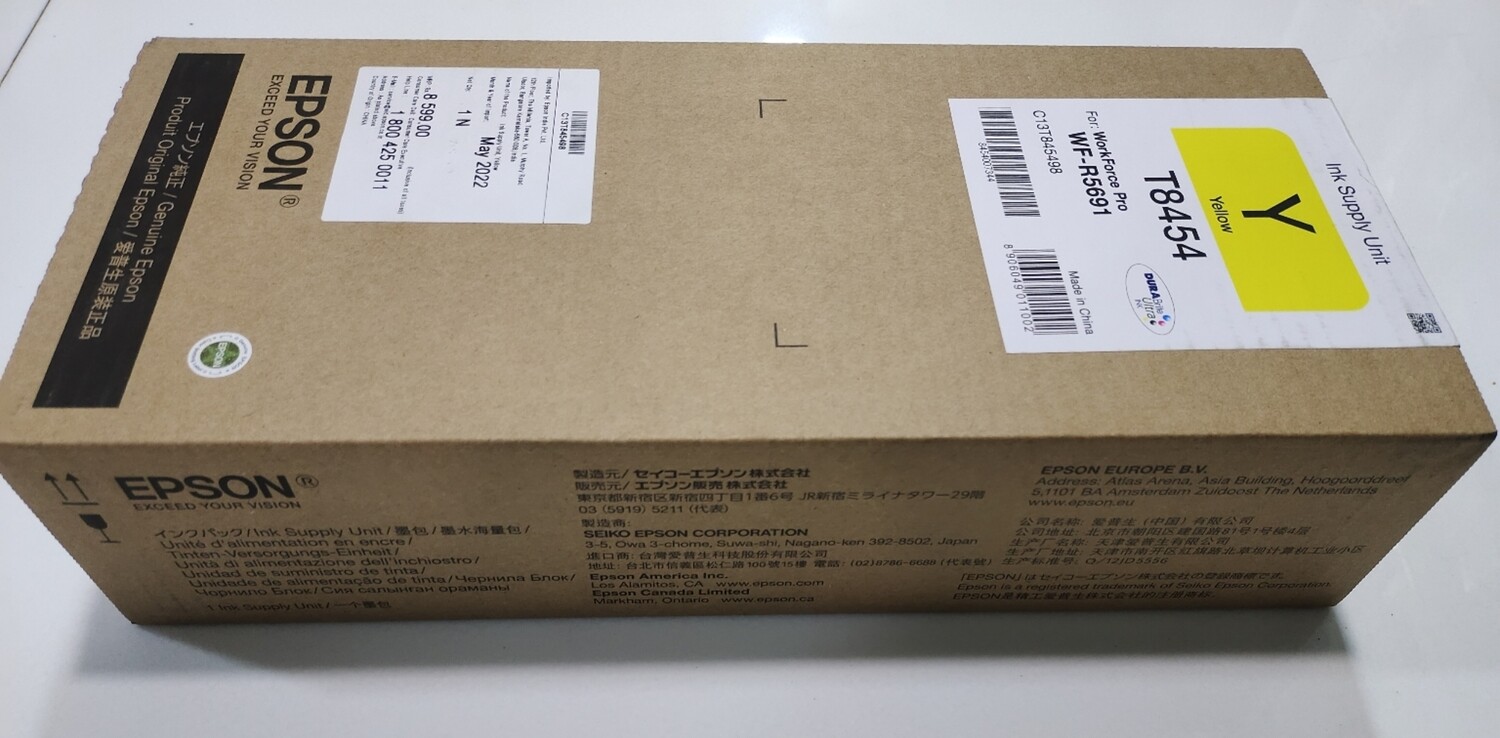 Epson T8454 Ink Cartridge, Yellow Epson T8454 Ink Cartridge, Yellow