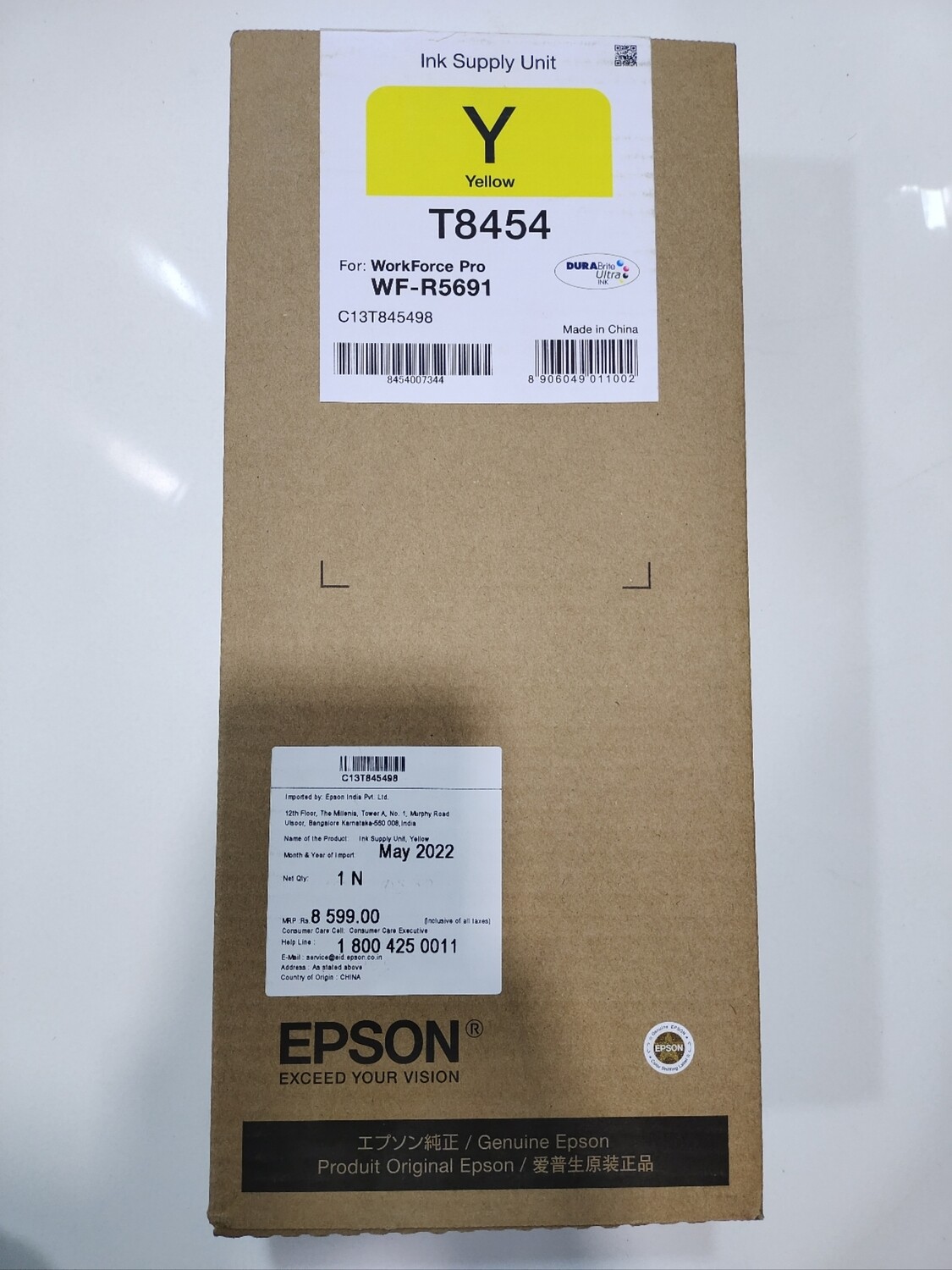 Epson T8454 Ink Cartridge, Yellow Epson T8454 Ink Cartridge, Yellow