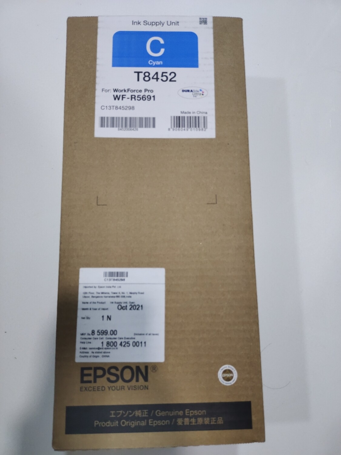 Epson T8452 Ink Cartridge, Cyan Epson T8452 Ink Cartridge, Cyan