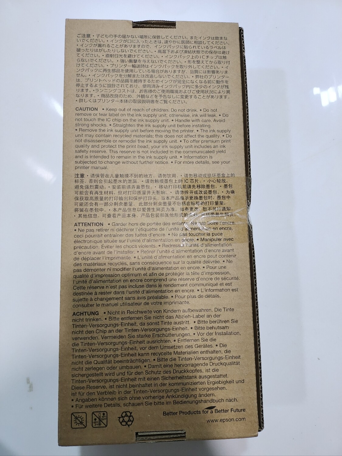 Epson T8454 Ink Cartridge, Yellow Epson T8454 Ink Cartridge, Yellow