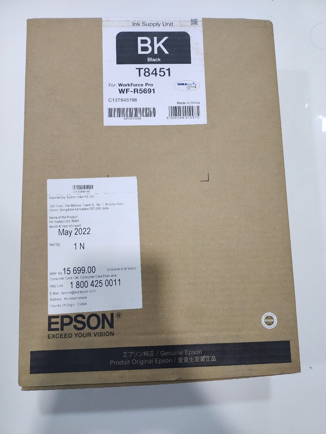 Epson T8451 Ink Cartridge, Black Epson T8451 Ink Cartridge, Black