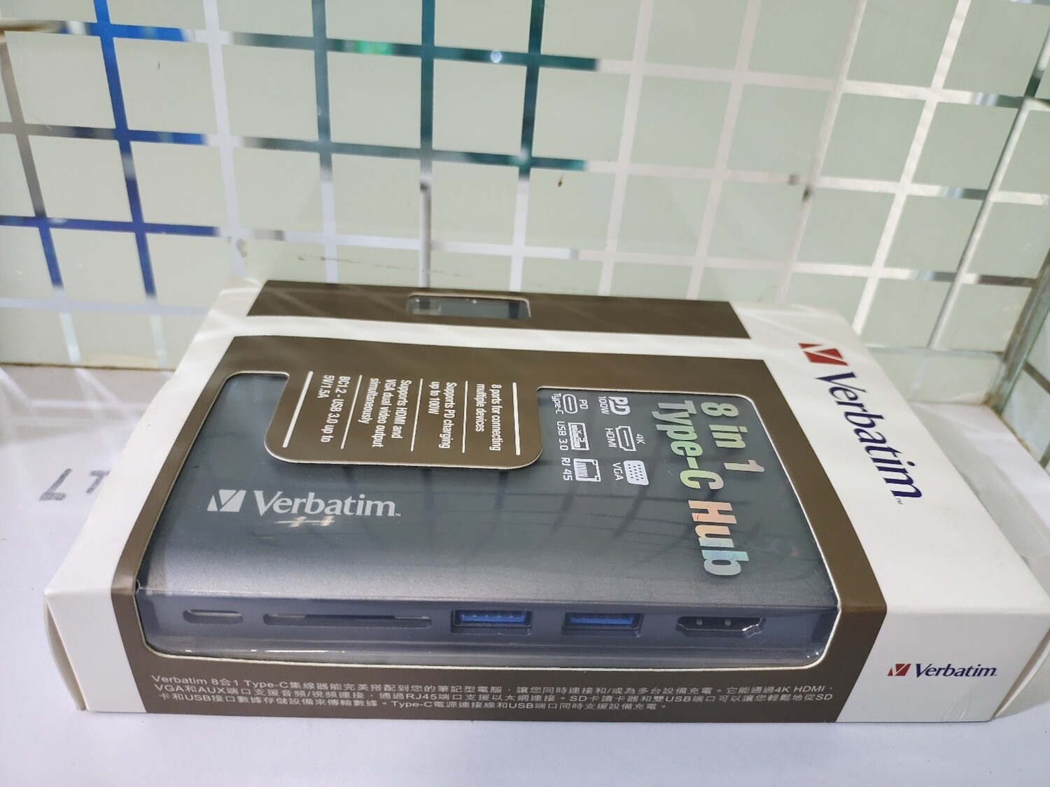 Verbatim 8in1 Type-C Hub