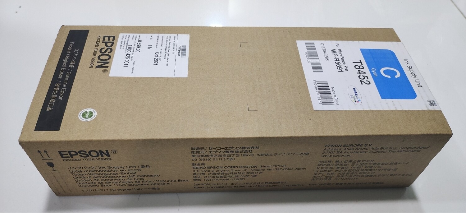 Epson T8452 Ink Cartridge, Cyan Epson T8452 Ink Cartridge, Cyan