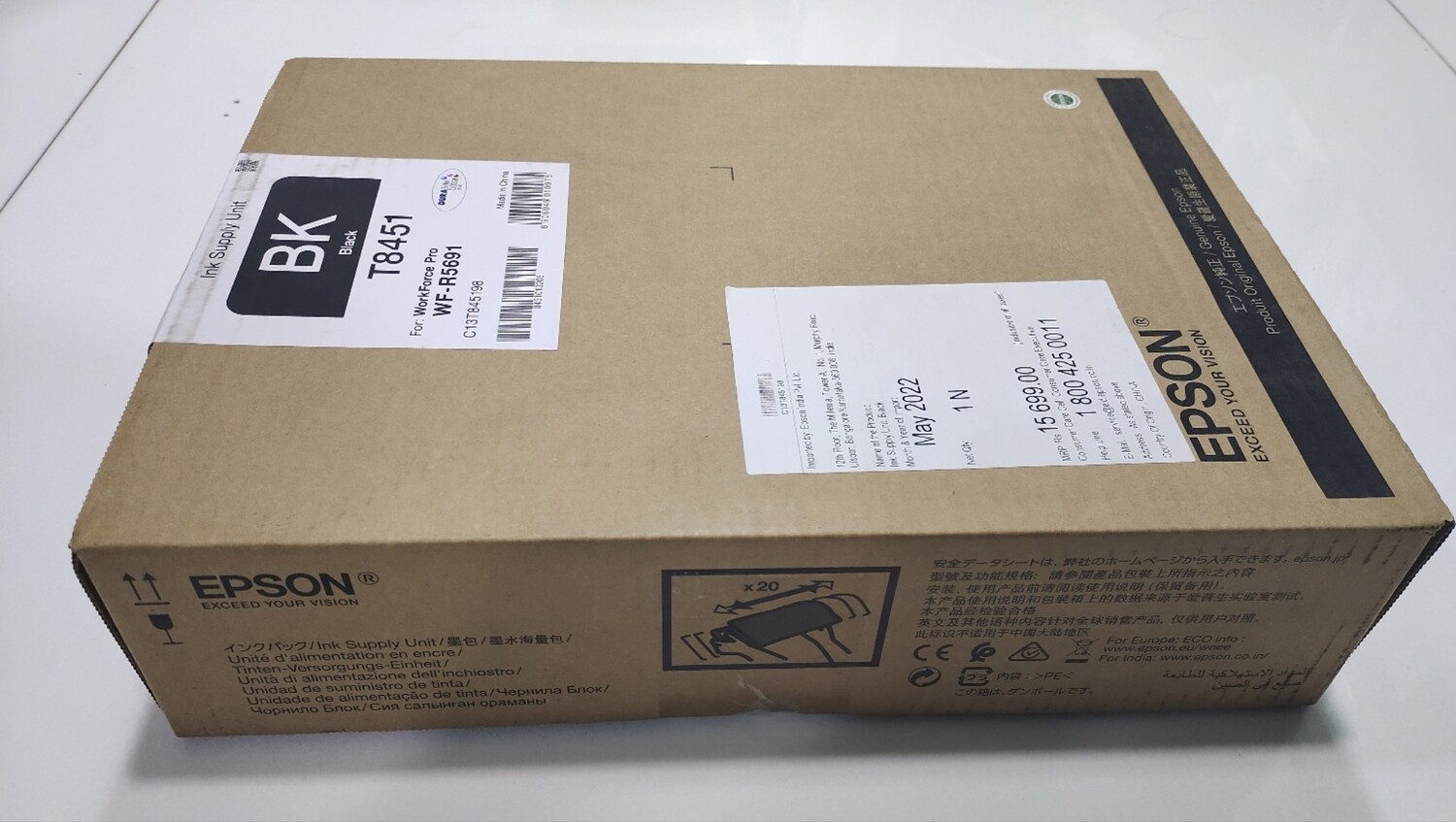 Epson T8451 Ink Cartridge, Black Epson T8451 Ink Cartridge, Black