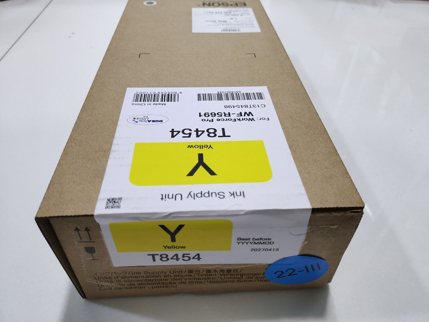 Epson T8454 Ink Cartridge, Yellow Epson T8454 Ink Cartridge, Yellow