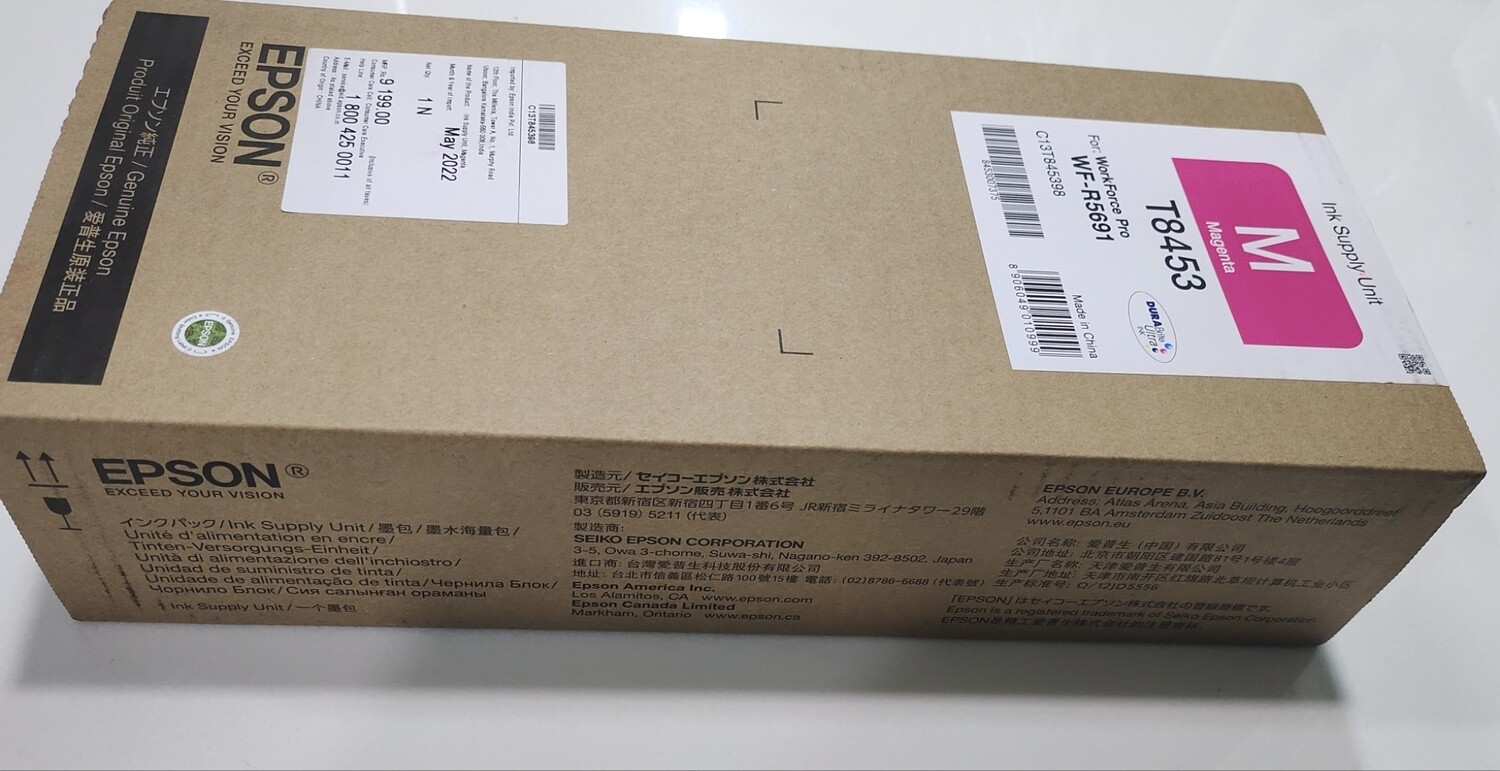 Epson T8453 Ink Cartridge, Magenta Epson T8453 Ink Cartridge, Magenta