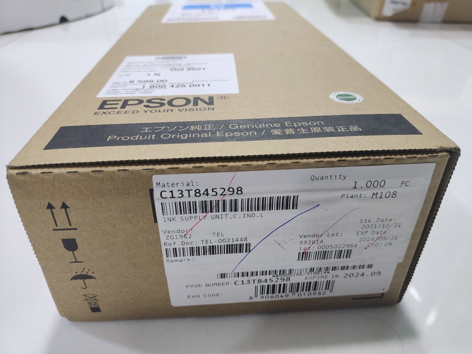 Epson T8452 Ink Cartridge, Cyan Epson T8452 Ink Cartridge, Cyan