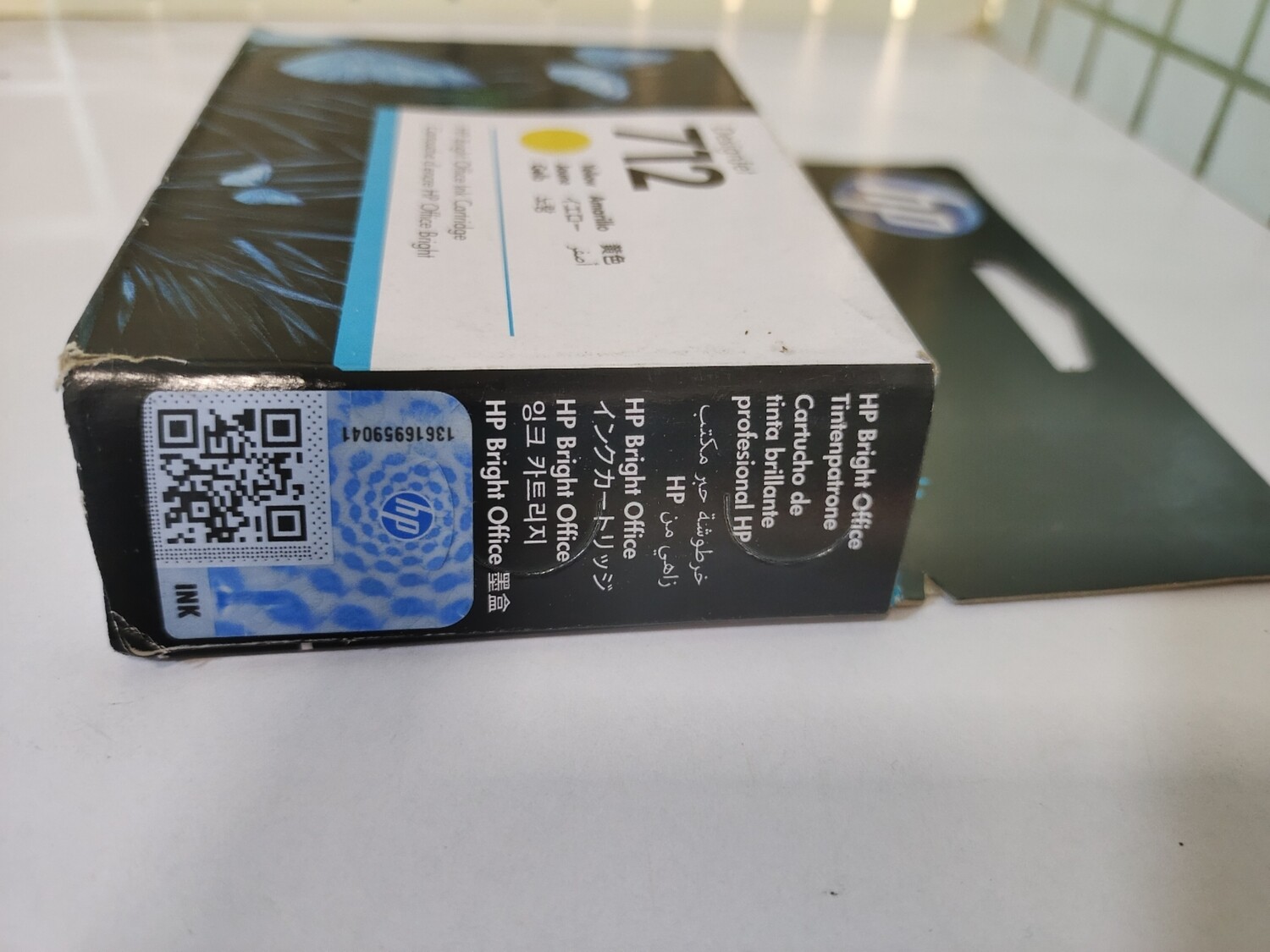 HP DesignJet 712 Yellow Ink (T210, T230, T250, T630, T650)