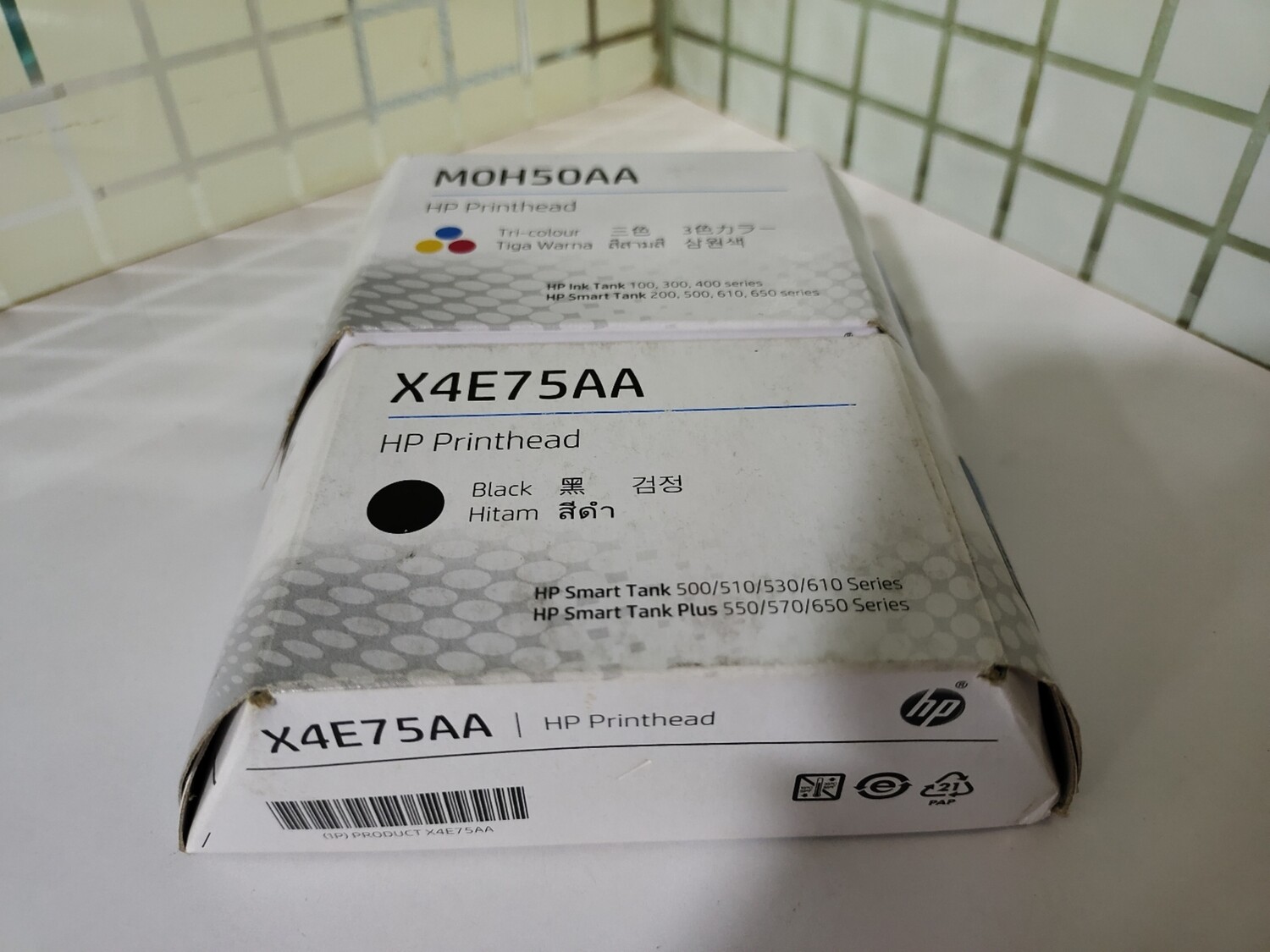 HP MOH50AA / X4E75AA Printhead (525, 530, 580, 585) HP MOH50AA / X4E75AA Printhead (525, 530, 580, 585)