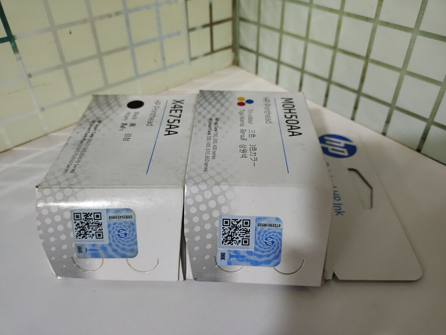 HP MOH50AA / X4E75AA Printhead (525, 530, 580, 585) HP MOH50AA / X4E75AA Printhead (525, 530, 580, 585)