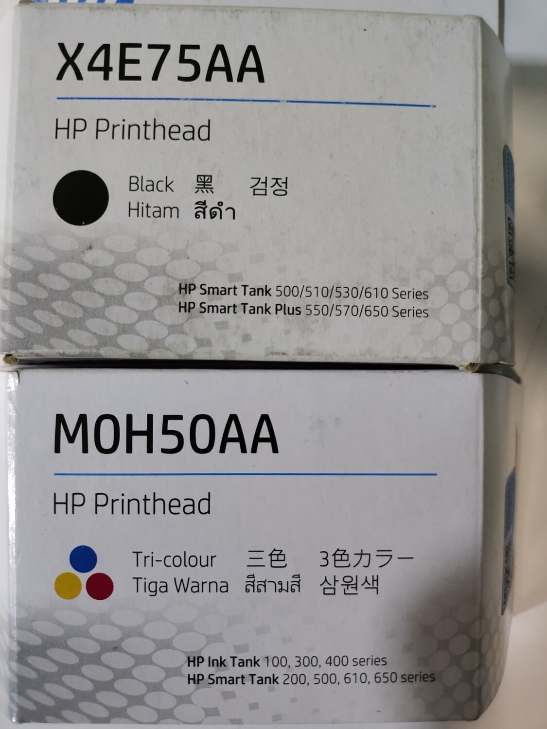 HP MOH50AA / X4E75AA Printhead (525, 530, 580, 585) HP MOH50AA / X4E75AA Printhead (525, 530, 580, 585)
