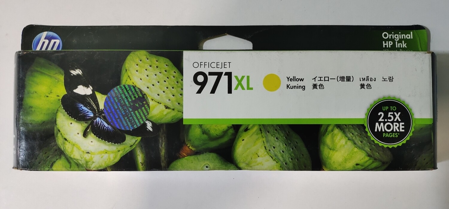 HP Officejet 971XL Yellow Ink Cartridge (CN627AM) HP Officejet 971XL Yellow Ink Cartridge (CN627AM)