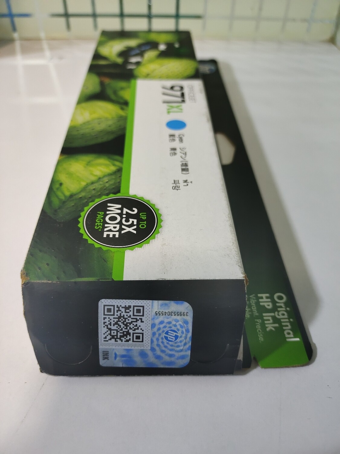 HP Officejet 971XL Cyan Ink Cartridge (CN626AM)