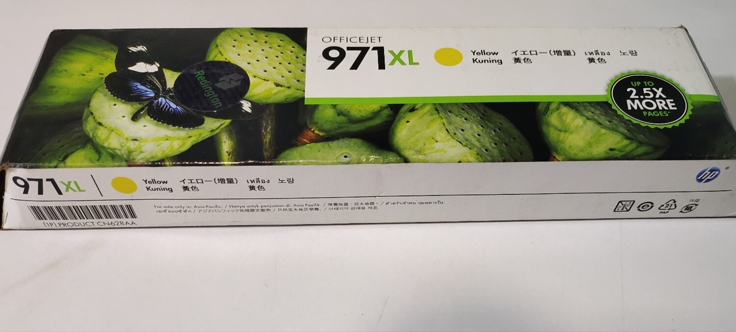 HP Officejet 971XL Yellow Ink Cartridge (CN627AM) HP Officejet 971XL Yellow Ink Cartridge (CN627AM)