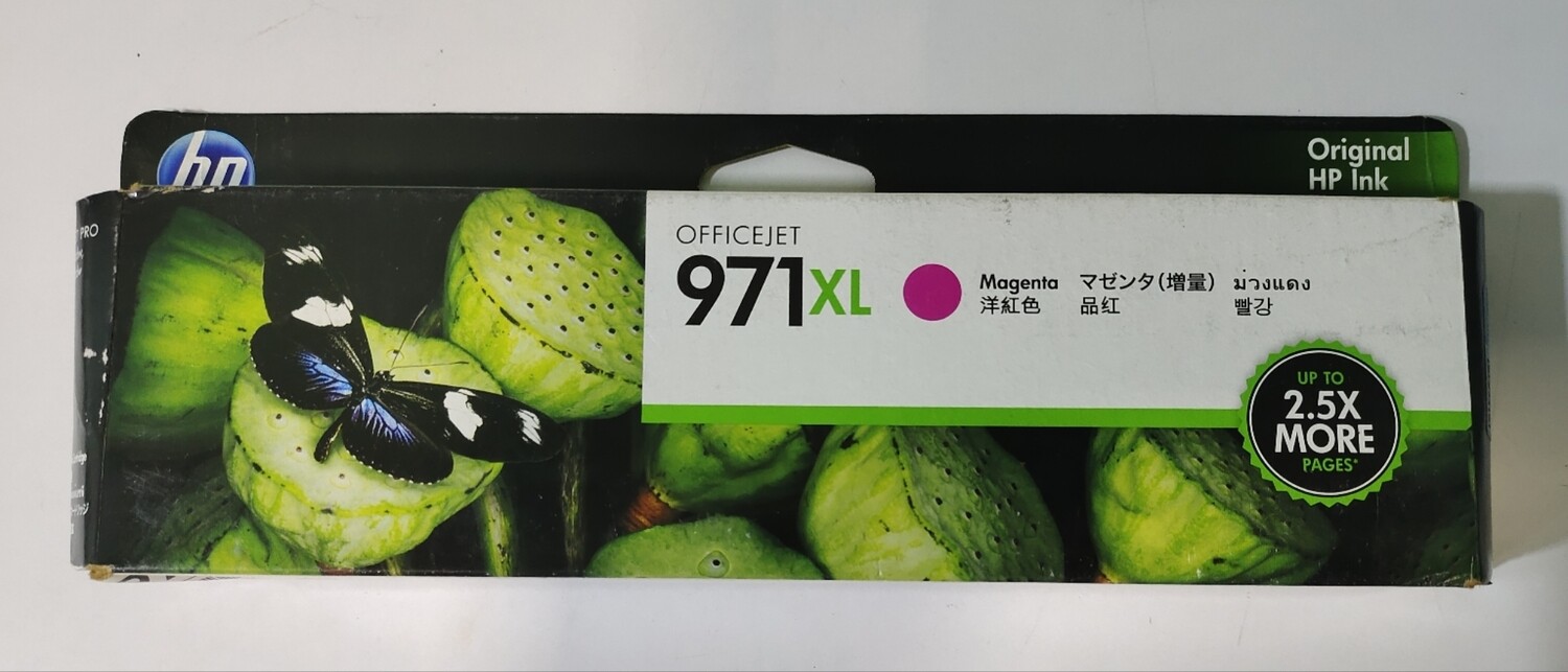 HP Officejet 971XL Magenta Ink Cartridge (CN627AM) HP Officejet 971XL Magenta Ink Cartridge (CN627AM)