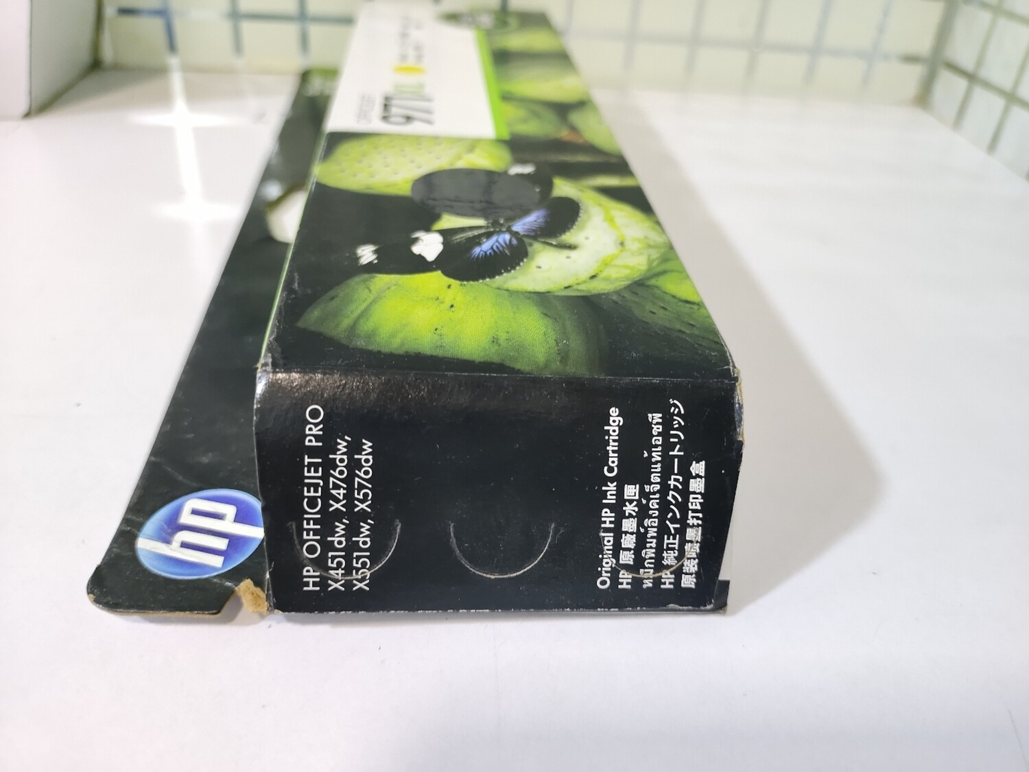 HP Officejet 971XL Yellow Ink Cartridge (CN627AM) HP Officejet 971XL Yellow Ink Cartridge (CN627AM)