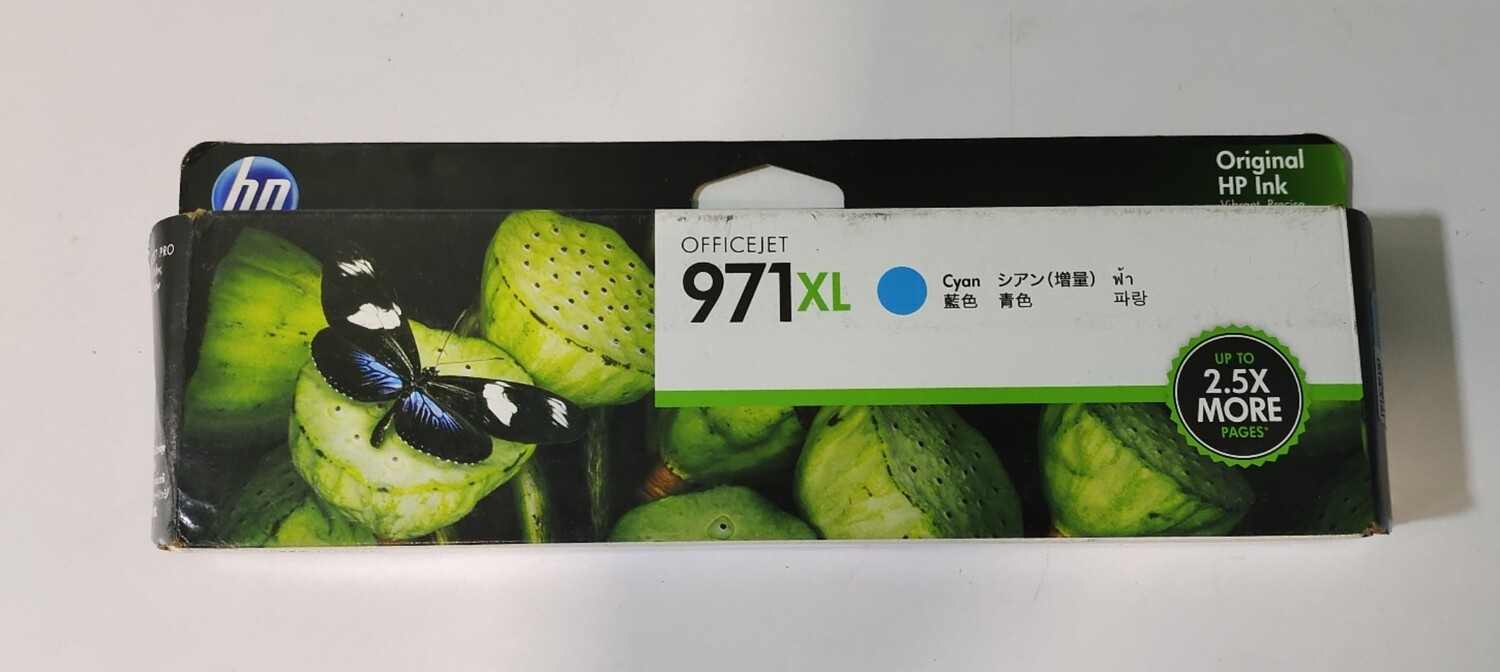 HP Officejet 971XL Cyan Ink Cartridge (CN626AM)
