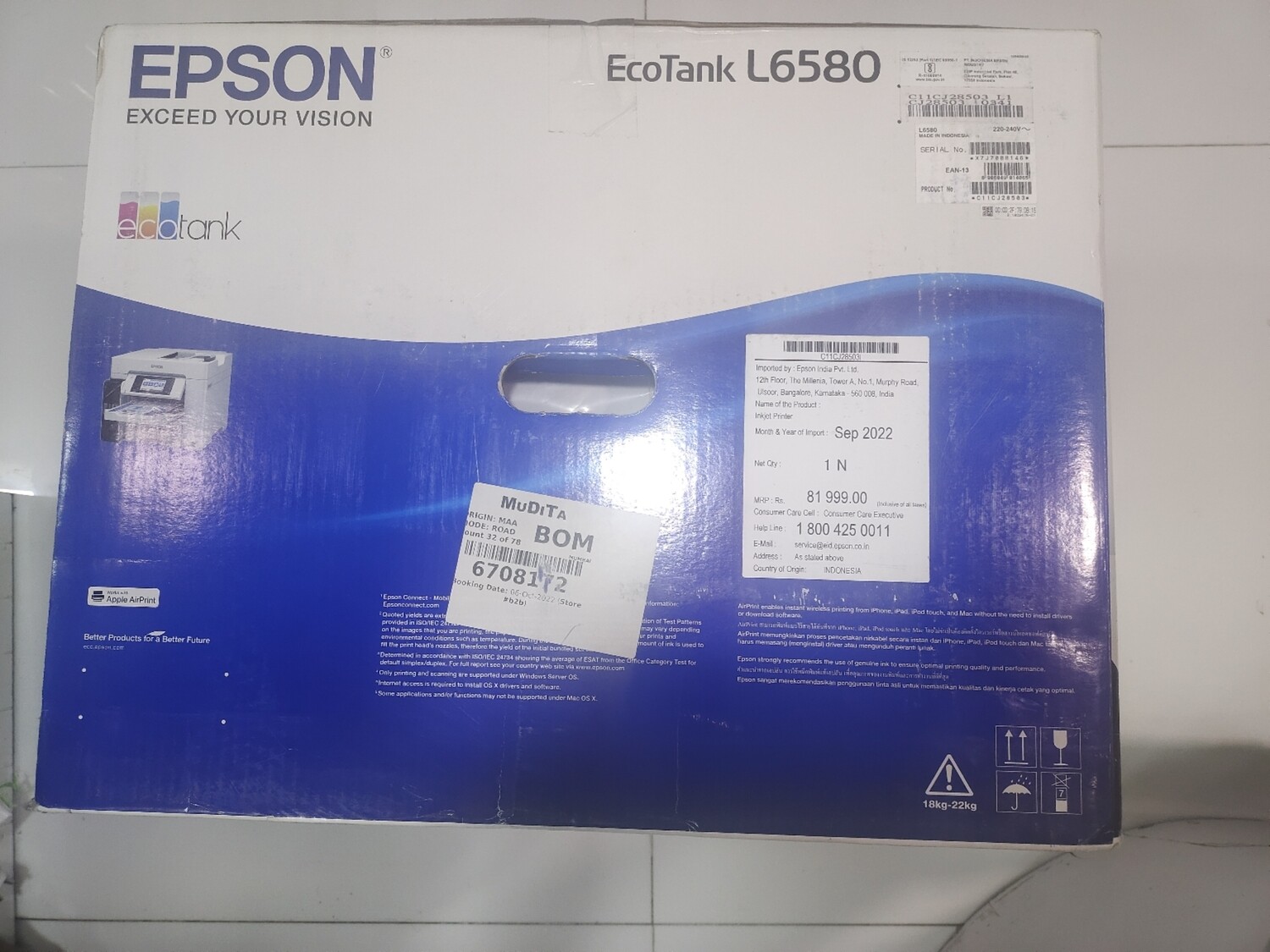 Epson EcoTank L6580 Wi-Fi Duplex Multifunction Printer Epson EcoTank L6580 Wi-Fi Duplex Multifunction Printer