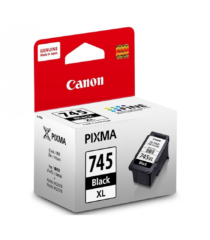 Canon Pixma 745XL Black Ink Cartridge (12ml)