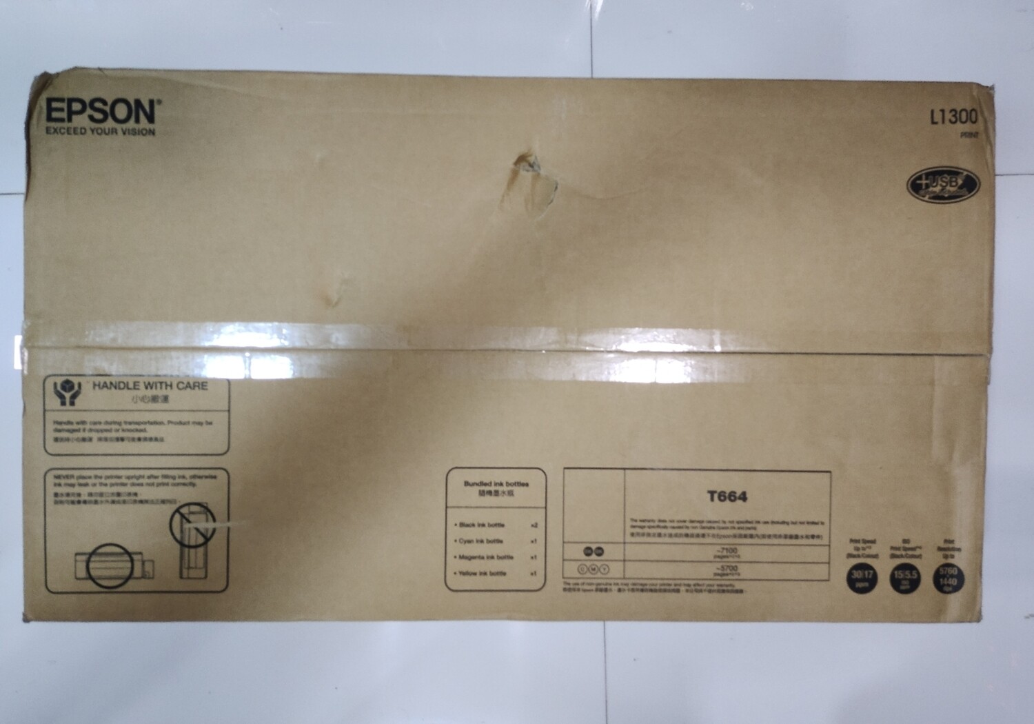 Epson Ecotank L1300 Color A3 Ink tank Printer