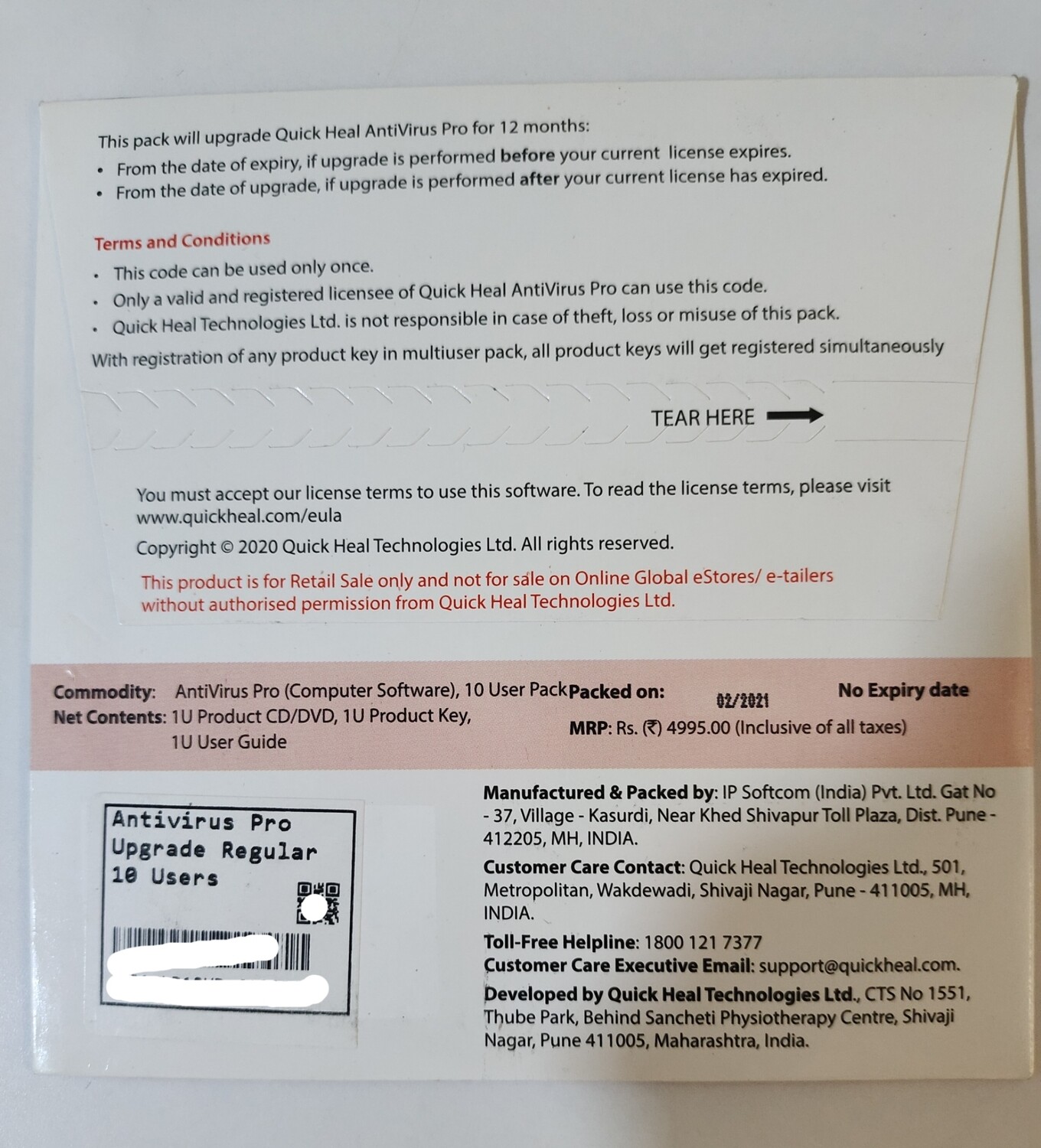 Renewal, 10 User, 1 Year, Quick Heal Antivirus Pro