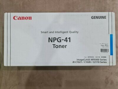 Canon NPG 41 Cyan Toner Cartridge