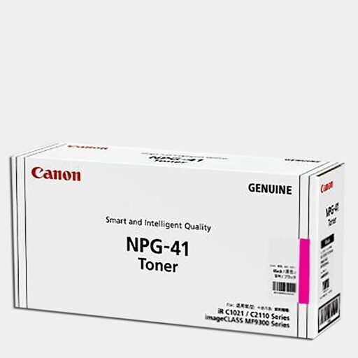 Canon NPG 41 Magenta Toner Cartridge