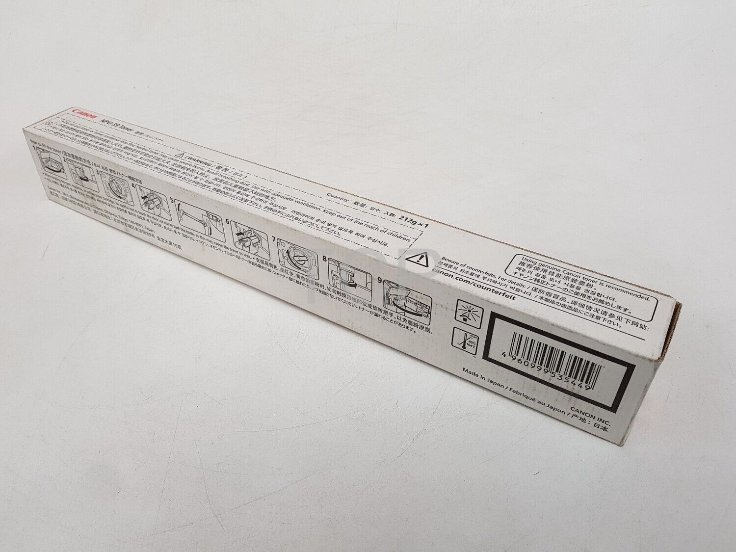 Canon NPG 39 Magenta Toner Cartridge Canon NPG 39 Magenta Toner Cartridge