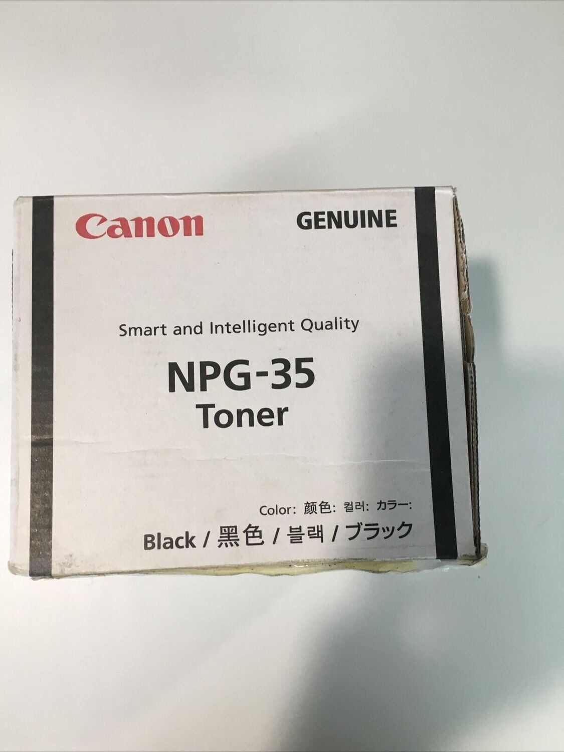 Canon NPG 35 Black Toner Cartridge Canon NPG 35 Black Toner Cartridge