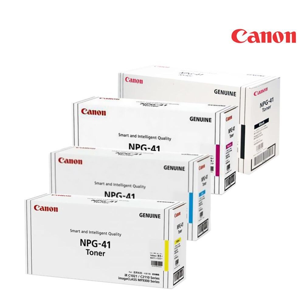 Canon NPG 41 Yellow Toner Cartridge Canon NPG 41 Yellow Toner Cartridge