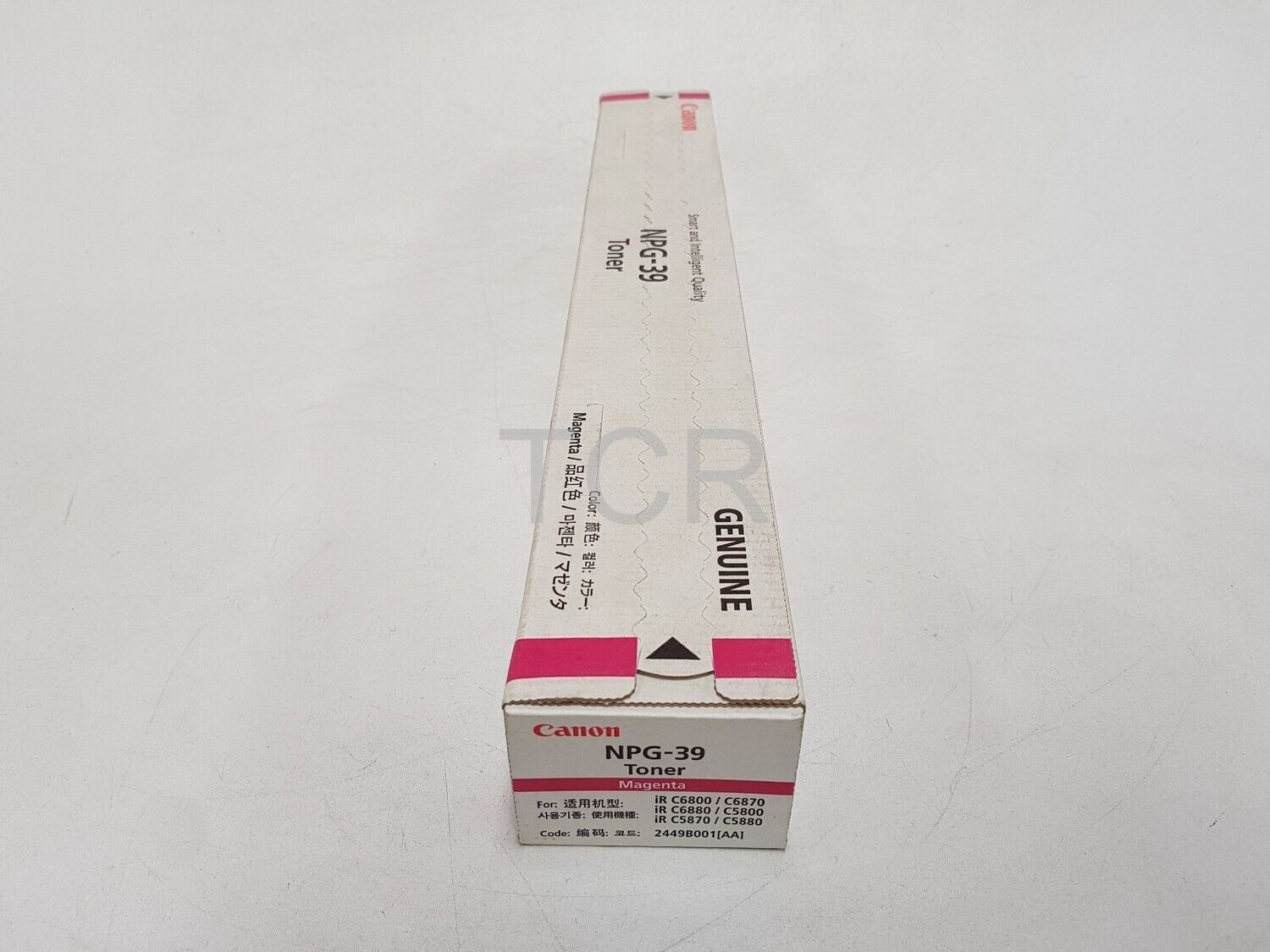 Canon NPG 39 Magenta Toner Cartridge Canon NPG 39 Magenta Toner Cartridge